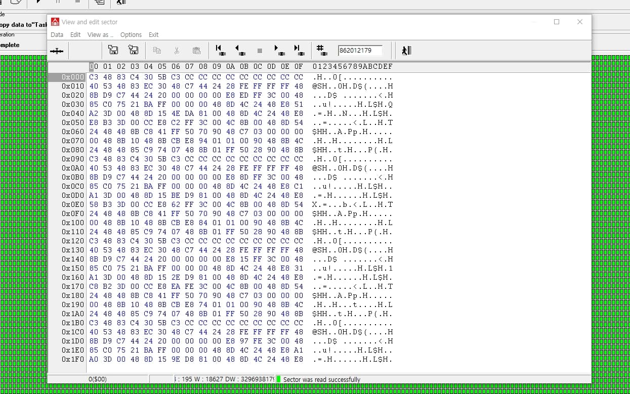 하드디스크 손상유형 삭제한 파일