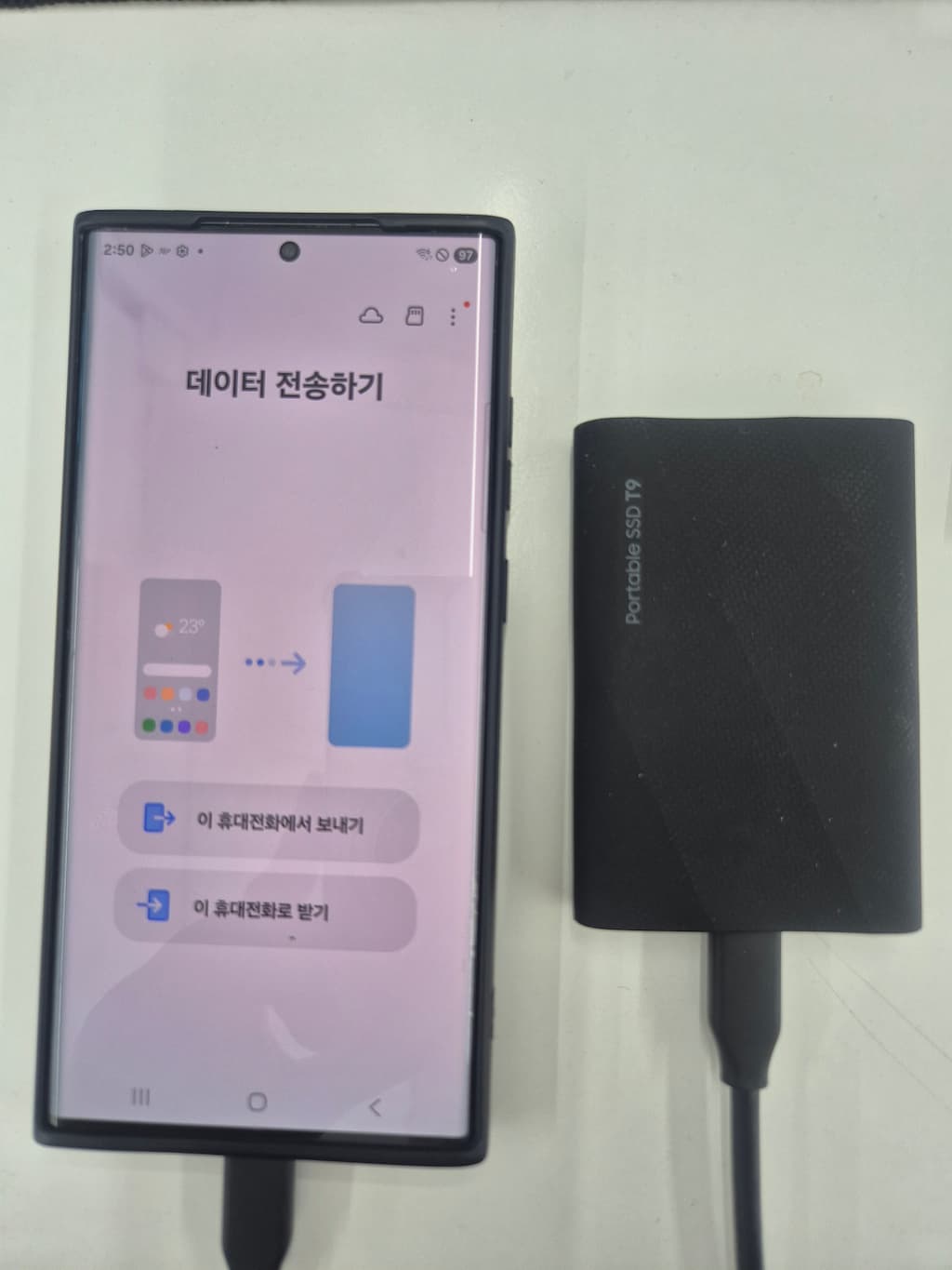 인천 데이터복구 KDT