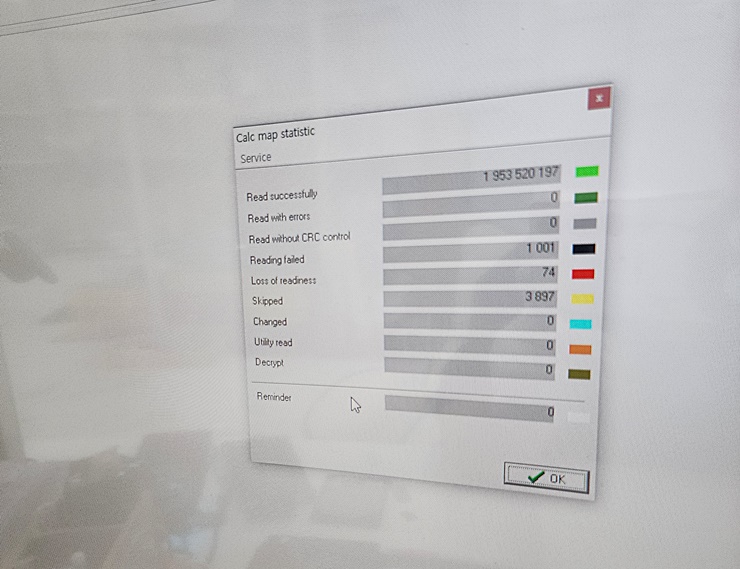 인천외장하드복구 배드섹터