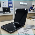z플립4 액정파손폰
